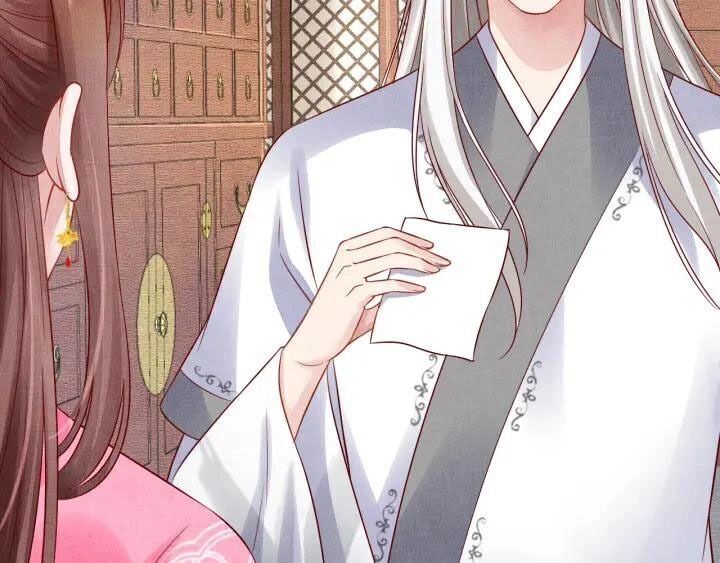 Thịnh Sủng Y Phi Chi Dao Quan Truyện Chapter 120 - 44