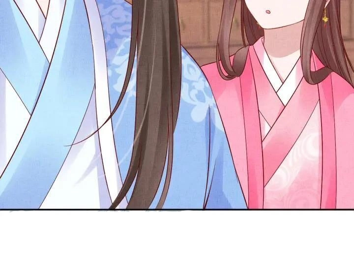 Thịnh Sủng Y Phi Chi Dao Quan Truyện Chapter 120 - 51