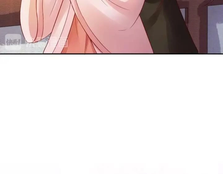 Thịnh Sủng Y Phi Chi Dao Quan Truyện Chapter 121 - 33