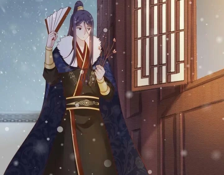 Thịnh Sủng Y Phi Chi Dao Quan Truyện Chapter 122 - 27