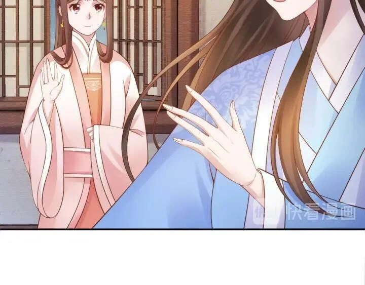 Thịnh Sủng Y Phi Chi Dao Quan Truyện Chapter 122 - 47