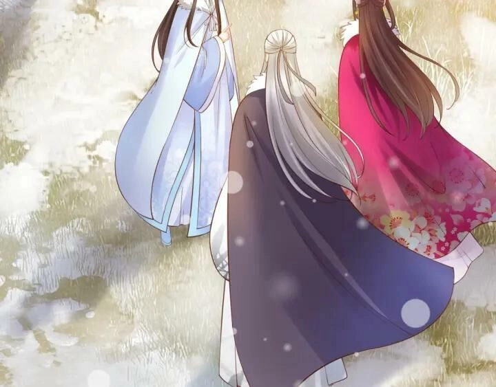 Thịnh Sủng Y Phi Chi Dao Quan Truyện Chapter 122 - 59