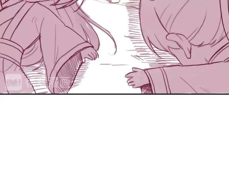 Thịnh Sủng Y Phi Chi Dao Quan Truyện Chapter 123 - 17