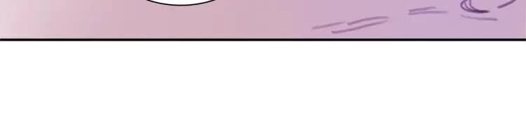 Thịnh Sủng Y Phi Chi Dao Quan Truyện Chapter 123 - 20