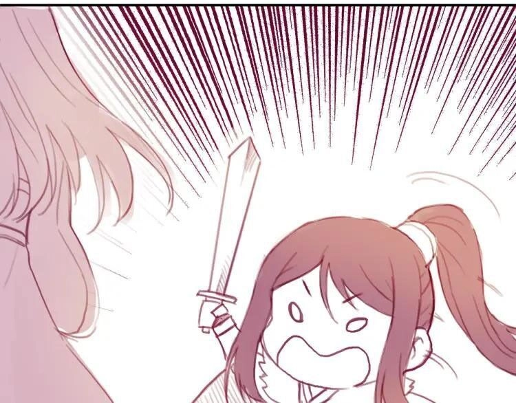 Thịnh Sủng Y Phi Chi Dao Quan Truyện Chapter 123 - 31