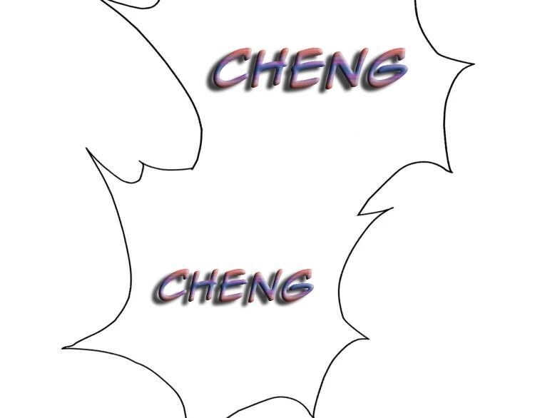 Thịnh Sủng Y Phi Chi Dao Quan Truyện Chapter 123 - 45