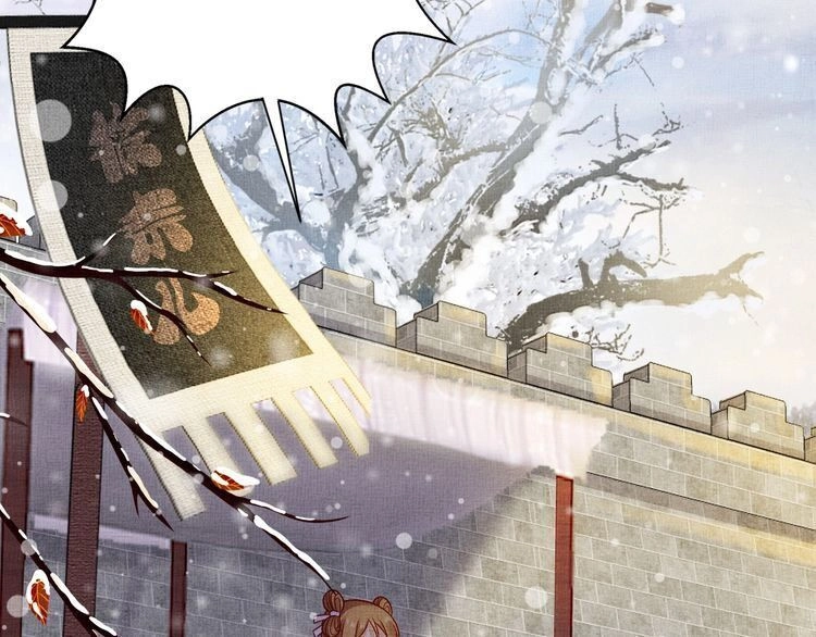 Thịnh Sủng Y Phi Chi Dao Quan Truyện Chapter 124 - 14