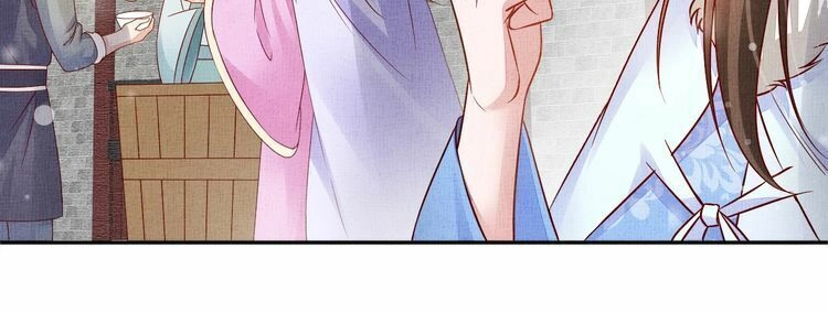 Thịnh Sủng Y Phi Chi Dao Quan Truyện Chapter 124 - 21