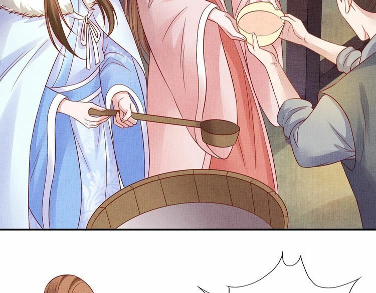 Thịnh Sủng Y Phi Chi Dao Quan Truyện Chapter 124 - 23