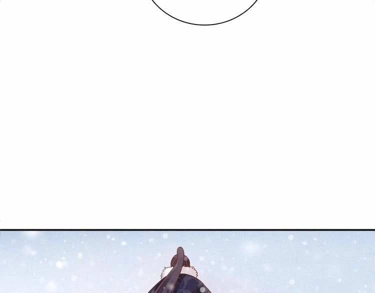 Thịnh Sủng Y Phi Chi Dao Quan Truyện Chapter 124 - 37