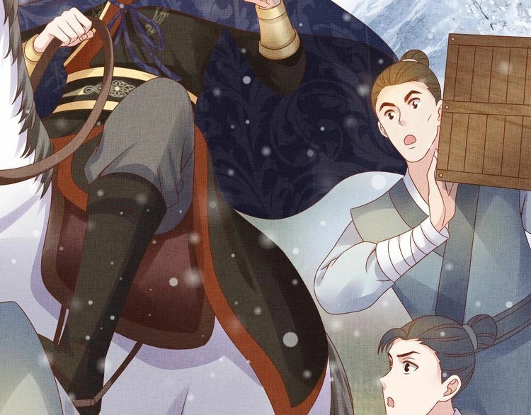 Thịnh Sủng Y Phi Chi Dao Quan Truyện Chapter 124 - 44