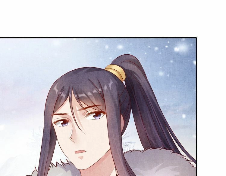 Thịnh Sủng Y Phi Chi Dao Quan Truyện Chapter 124 - 55