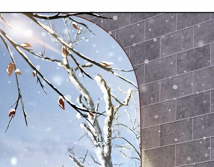 Thịnh Sủng Y Phi Chi Dao Quan Truyện Chapter 125 - 7