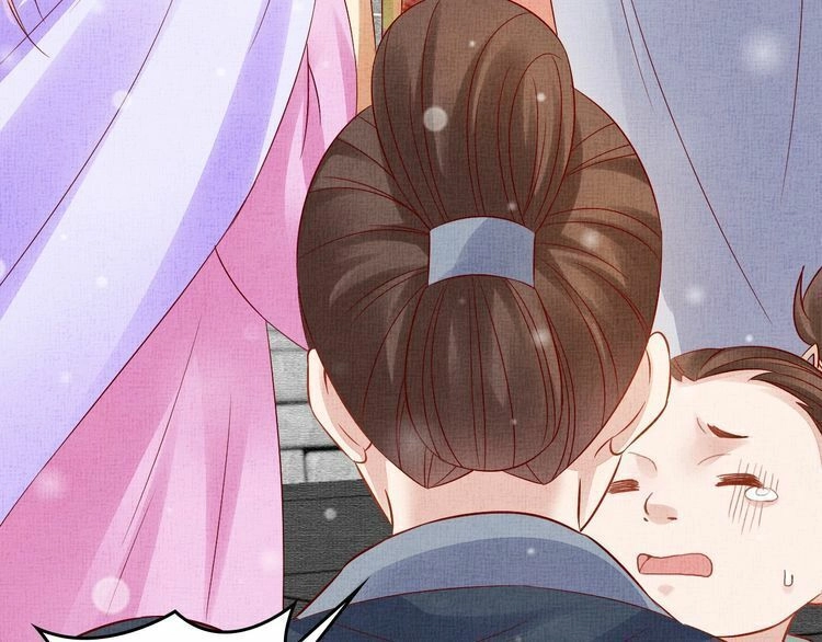 Thịnh Sủng Y Phi Chi Dao Quan Truyện Chapter 126 - 12