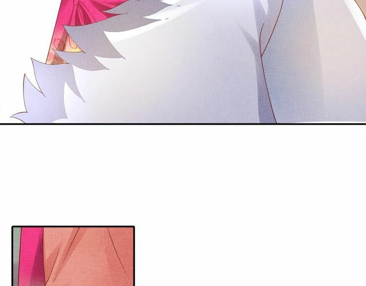 Thịnh Sủng Y Phi Chi Dao Quan Truyện Chapter 126 - 33