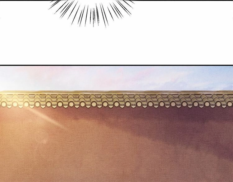 Thịnh Sủng Y Phi Chi Dao Quan Truyện Chapter 128 - 13