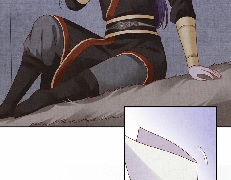 Thịnh Sủng Y Phi Chi Dao Quan Truyện Chapter 128 - 39