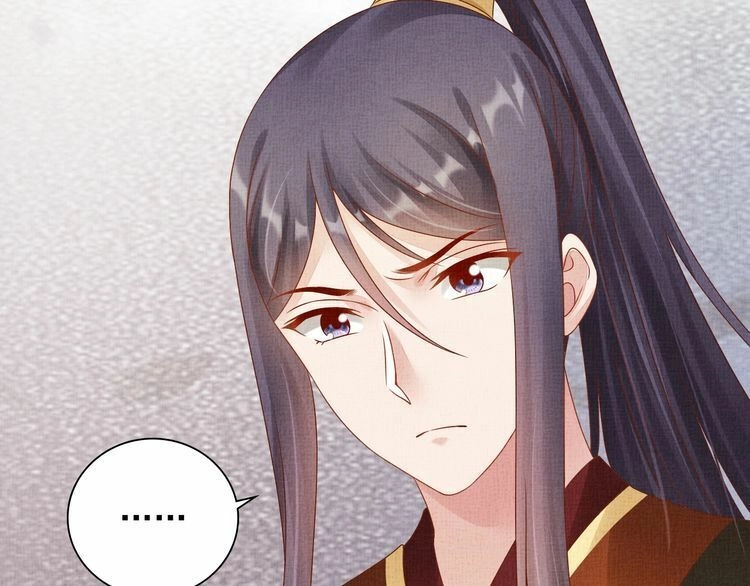 Thịnh Sủng Y Phi Chi Dao Quan Truyện Chapter 128 - 41