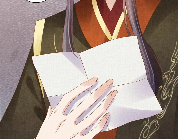 Thịnh Sủng Y Phi Chi Dao Quan Truyện Chapter 128 - 42