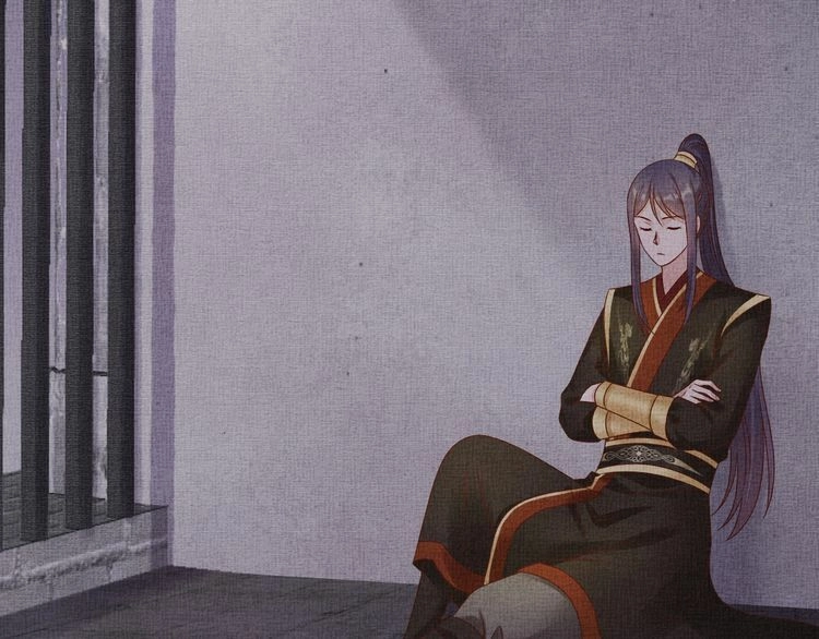 Thịnh Sủng Y Phi Chi Dao Quan Truyện Chapter 129 - 3