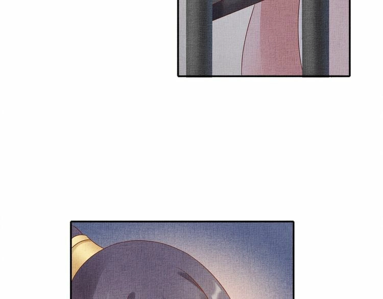 Thịnh Sủng Y Phi Chi Dao Quan Truyện Chapter 129 - 5