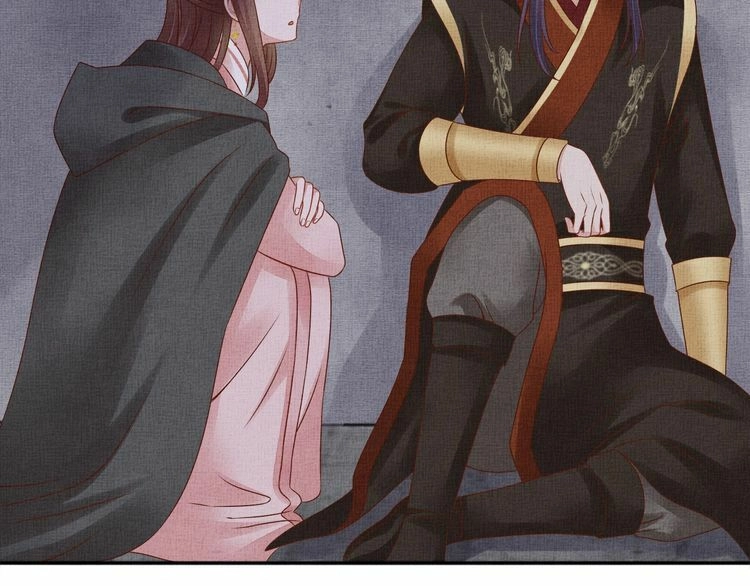 Thịnh Sủng Y Phi Chi Dao Quan Truyện Chapter 129 - 13