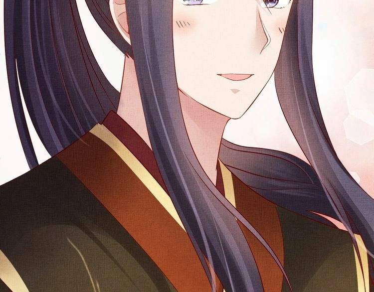 Thịnh Sủng Y Phi Chi Dao Quan Truyện Chapter 129 - 32