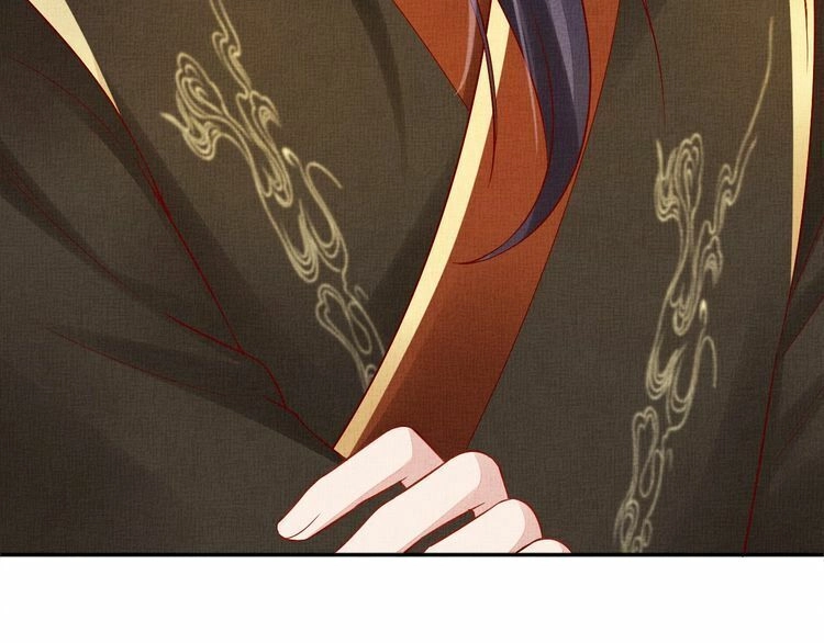 Thịnh Sủng Y Phi Chi Dao Quan Truyện Chapter 129 - 33