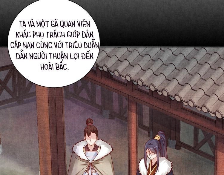 Thịnh Sủng Y Phi Chi Dao Quan Truyện Chapter 130 - 3