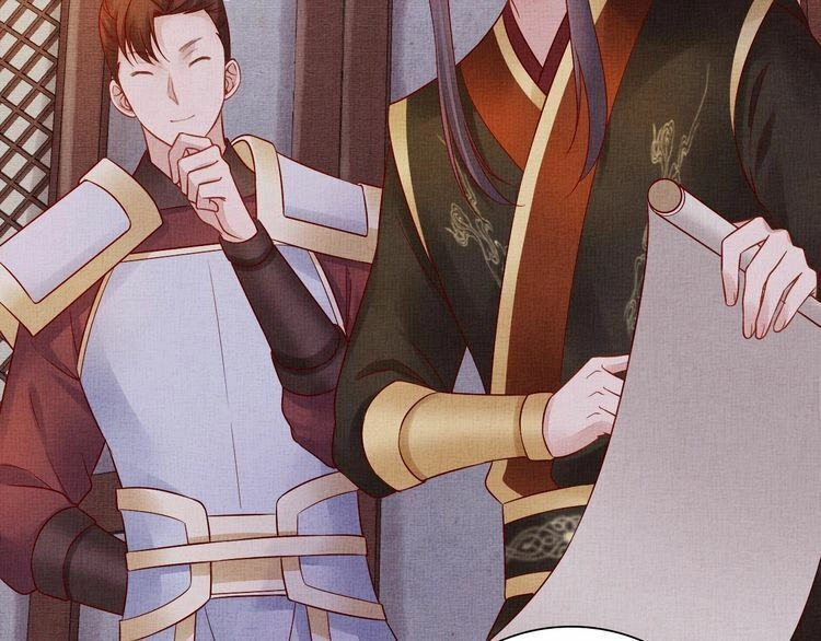 Thịnh Sủng Y Phi Chi Dao Quan Truyện Chapter 130 - 5