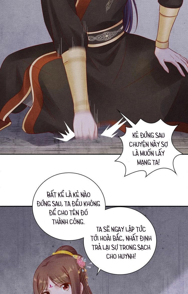 Thịnh Sủng Y Phi Chi Dao Quan Truyện Chapter 130 - 9