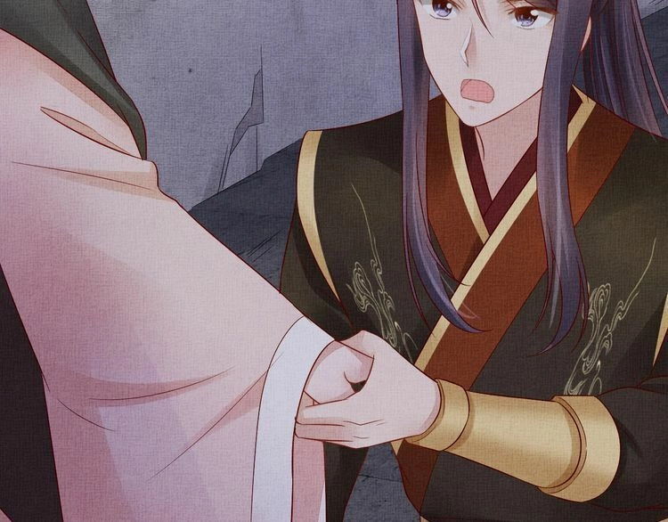 Thịnh Sủng Y Phi Chi Dao Quan Truyện Chapter 130 - 14