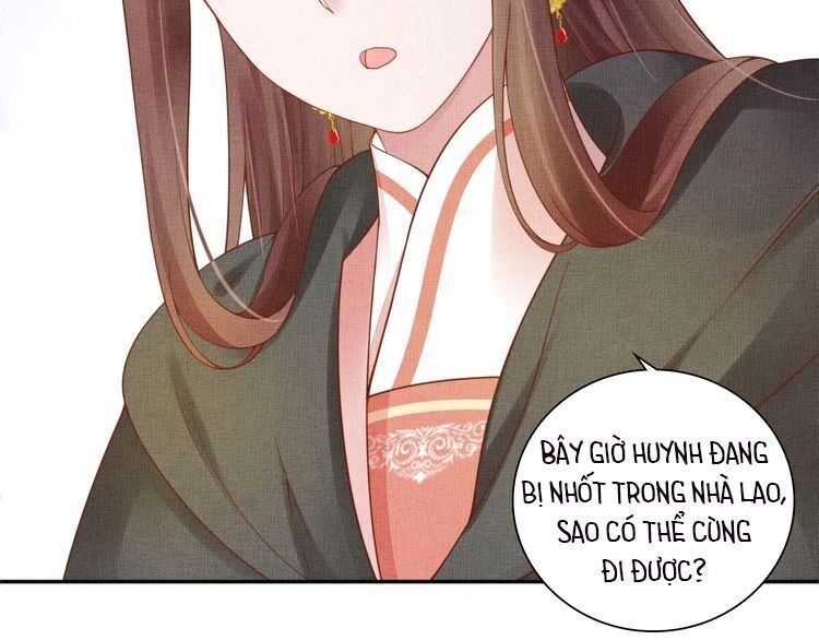 Thịnh Sủng Y Phi Chi Dao Quan Truyện Chapter 130 - 17