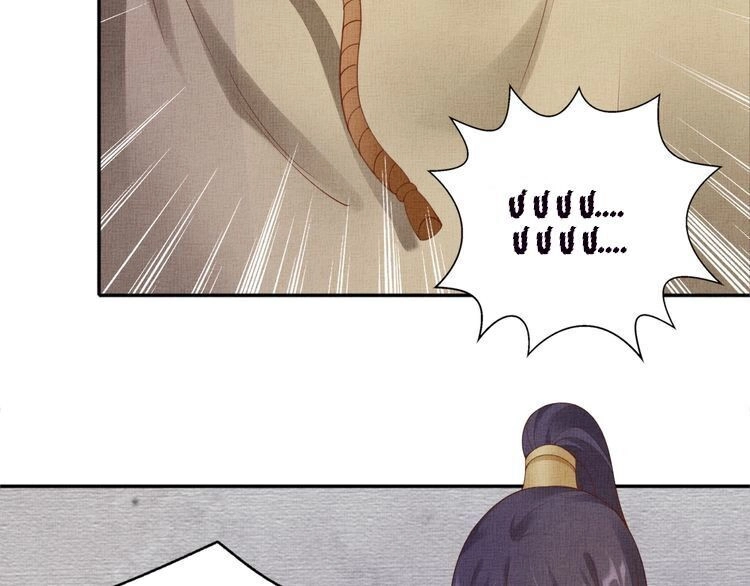 Thịnh Sủng Y Phi Chi Dao Quan Truyện Chapter 130 - 22