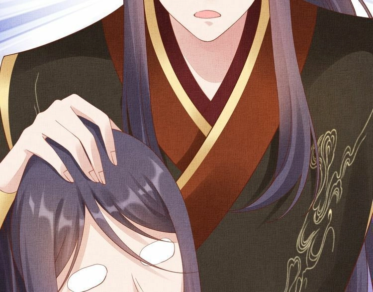 Thịnh Sủng Y Phi Chi Dao Quan Truyện Chapter 130 - 27