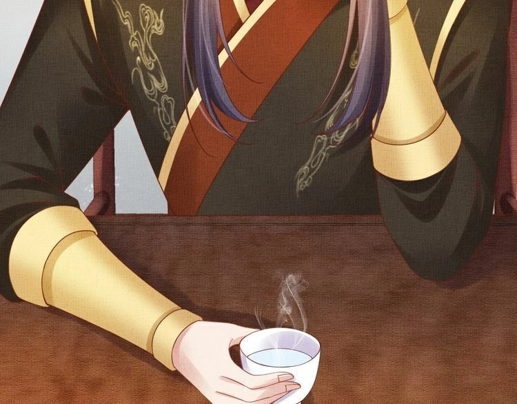 Thịnh Sủng Y Phi Chi Dao Quan Truyện Chapter 131 - 12