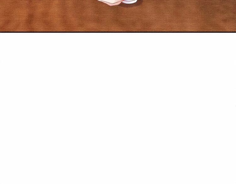 Thịnh Sủng Y Phi Chi Dao Quan Truyện Chapter 131 - 13