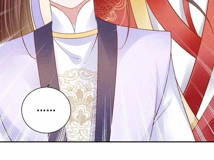 Thịnh Sủng Y Phi Chi Dao Quan Truyện Chapter 131 - 23