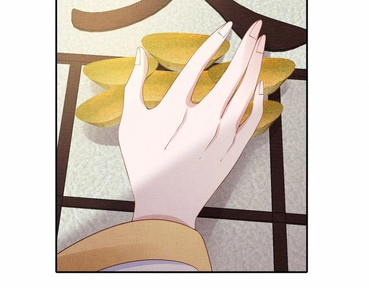 Thịnh Sủng Y Phi Chi Dao Quan Truyện Chapter 131 - 49