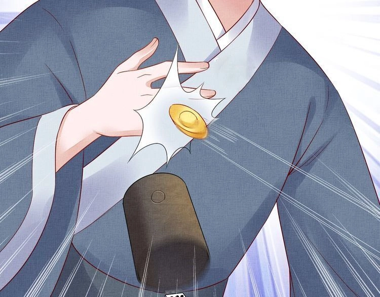 Thịnh Sủng Y Phi Chi Dao Quan Truyện Chapter 131 - 64