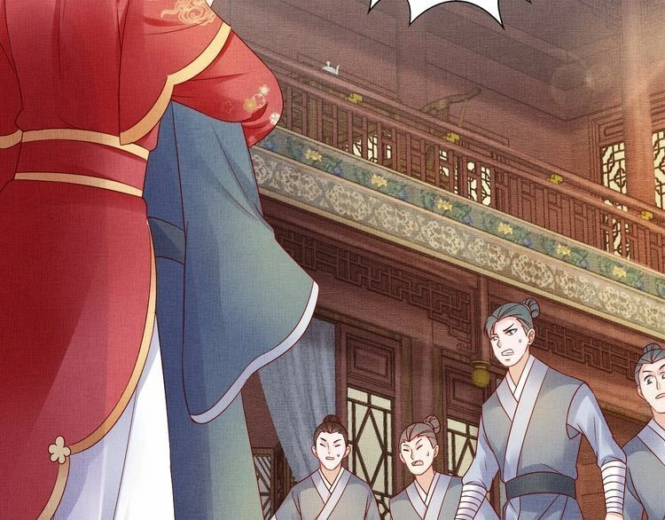 Thịnh Sủng Y Phi Chi Dao Quan Truyện Chapter 131 - 79