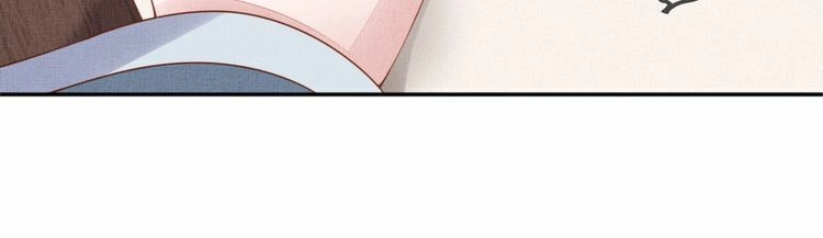 Thịnh Sủng Y Phi Chi Dao Quan Truyện Chapter 132 - 23