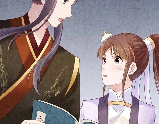 Thịnh Sủng Y Phi Chi Dao Quan Truyện Chapter 134 - 40