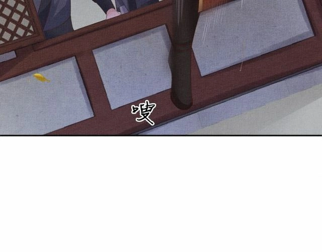 Thịnh Sủng Y Phi Chi Dao Quan Truyện Chapter 134 - 55