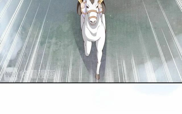 Thịnh Sủng Y Phi Chi Dao Quan Truyện Chapter 134 - 59