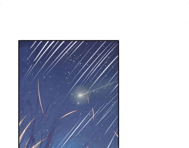 Thịnh Sủng Y Phi Chi Dao Quan Truyện Chapter 134 - 72