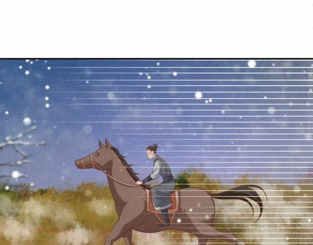 Thịnh Sủng Y Phi Chi Dao Quan Truyện Chapter 136 - 24