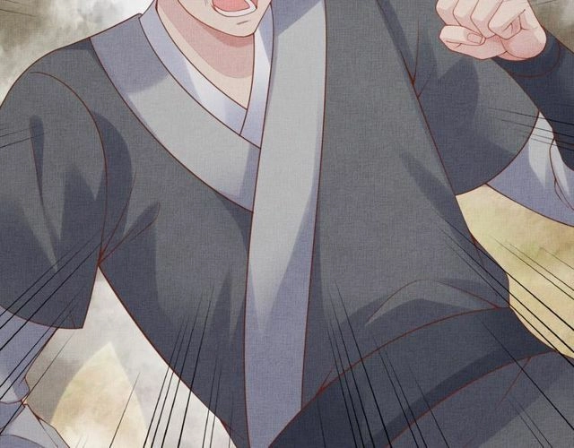 Thịnh Sủng Y Phi Chi Dao Quan Truyện Chapter 136 - 29