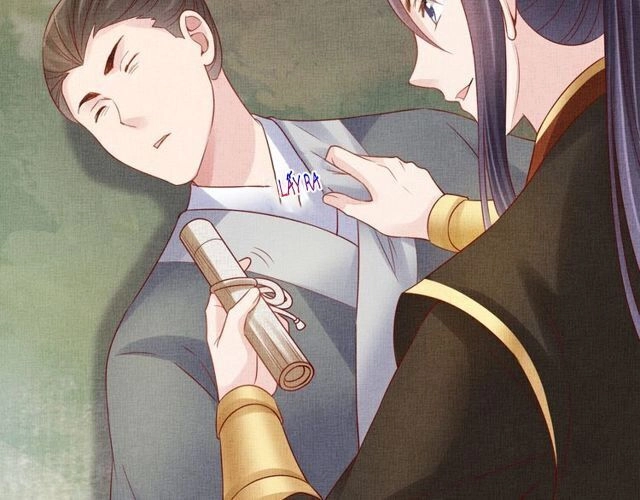 Thịnh Sủng Y Phi Chi Dao Quan Truyện Chapter 136 - 35