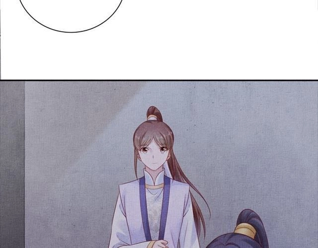 Thịnh Sủng Y Phi Chi Dao Quan Truyện Chapter 137 - 6